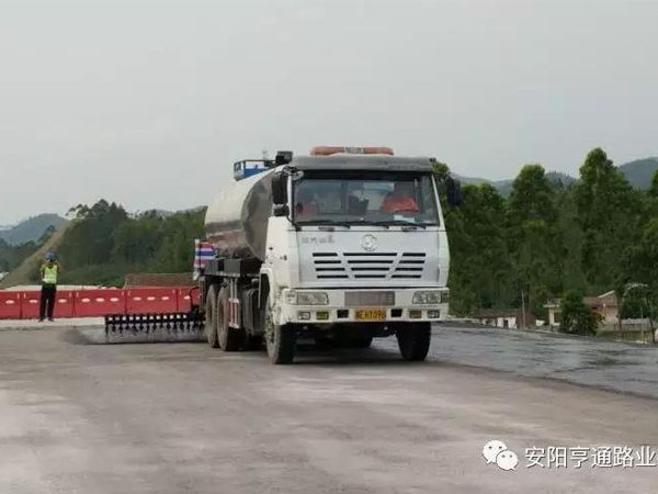 中秋月圓，亨通有您路更遠！