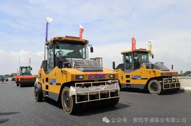 特別?專題‖風(fēng)雨兼程筑通途，我們與城市共生長(zhǎng)