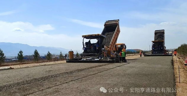 建設(shè)?邁進(jìn)‖凝心聚力履約 奮力踐行使命